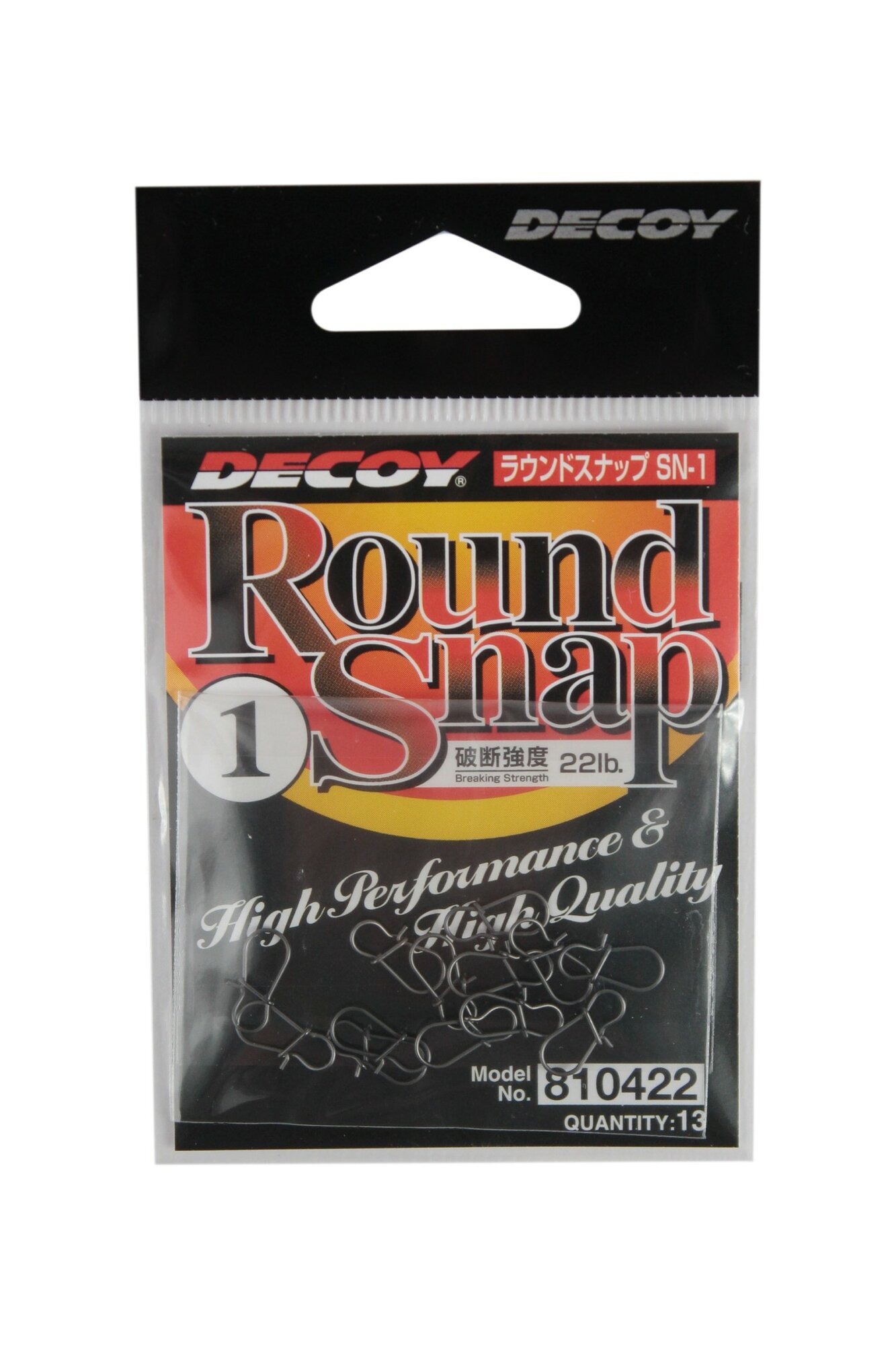 Застежка Decoy Round snap №1 13шт