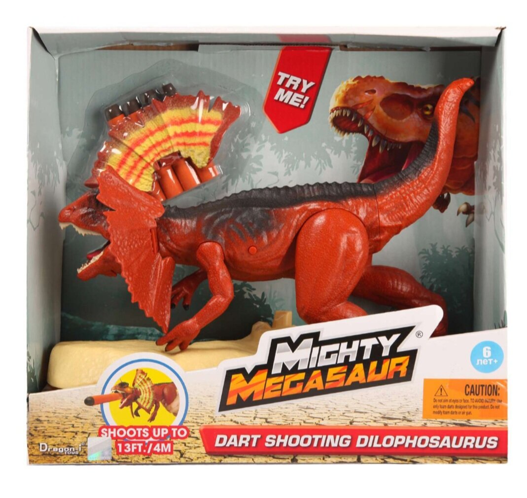 Дилофозавр. Mighty Megasaur