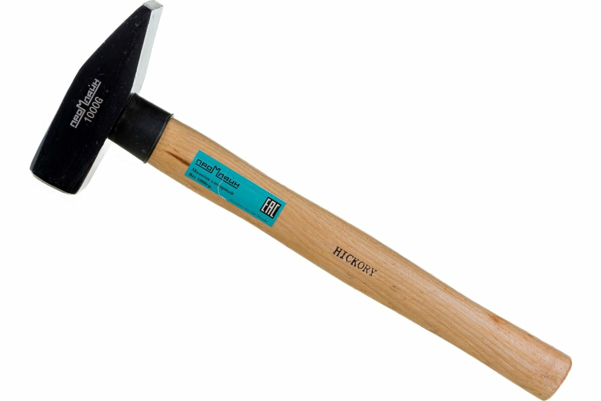 фото Слесарный молоток Промлайн с предохранительной пластиной, вес 1кг ПЛ04111081000_z022