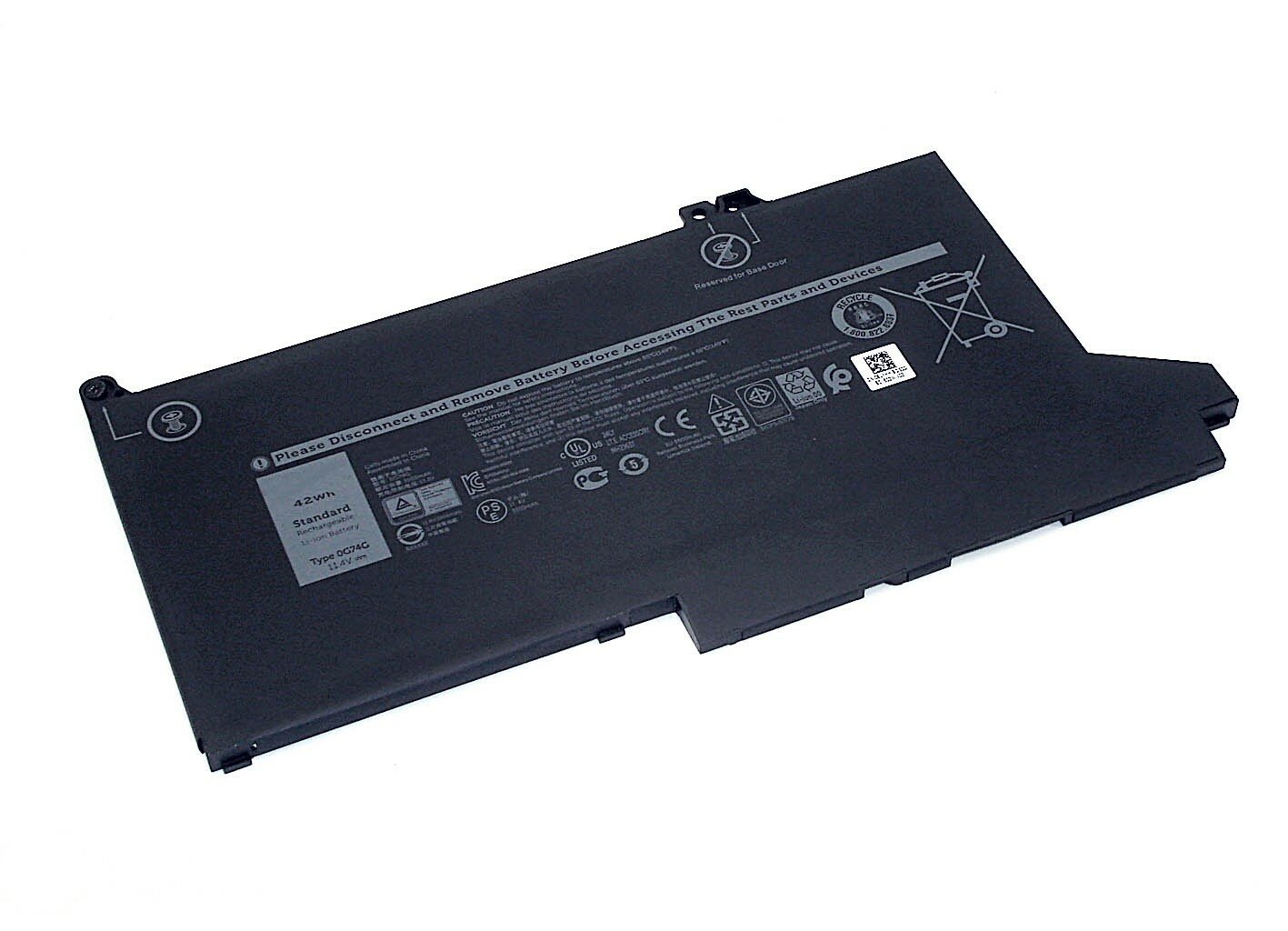 Аккумулятор для Dell Latitude N022L7280-D1706CN 11.4V (5000mAh)