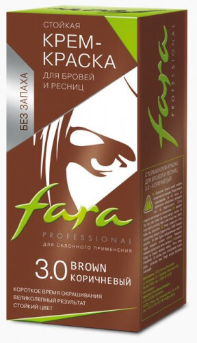 Крем-краска для бровей и ресниц Fara , тон 3.0 Коричневый