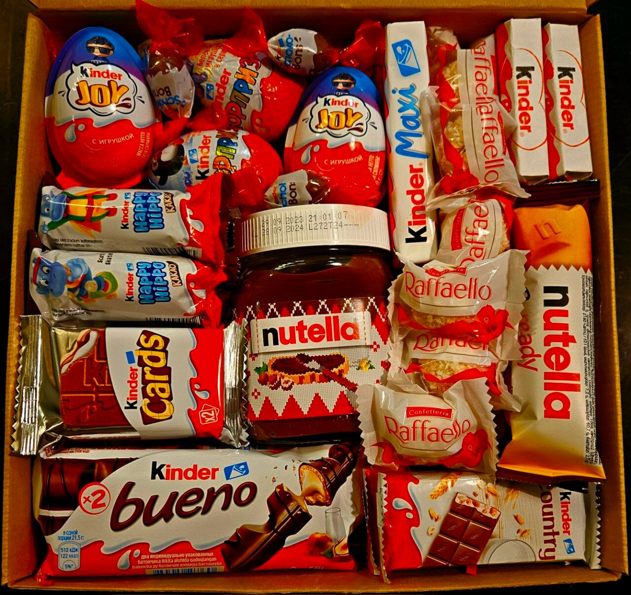 Подарочный набор Kinder (XL) - (50 сладостей + Nutella 350) - фотография № 1