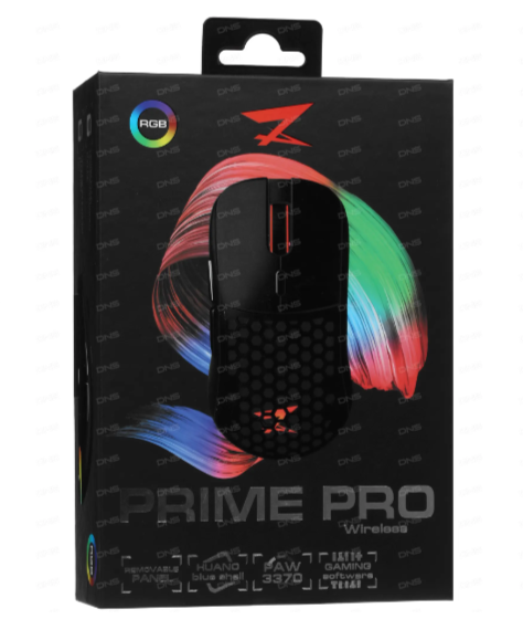 ARDOR GAMING prime pro v2