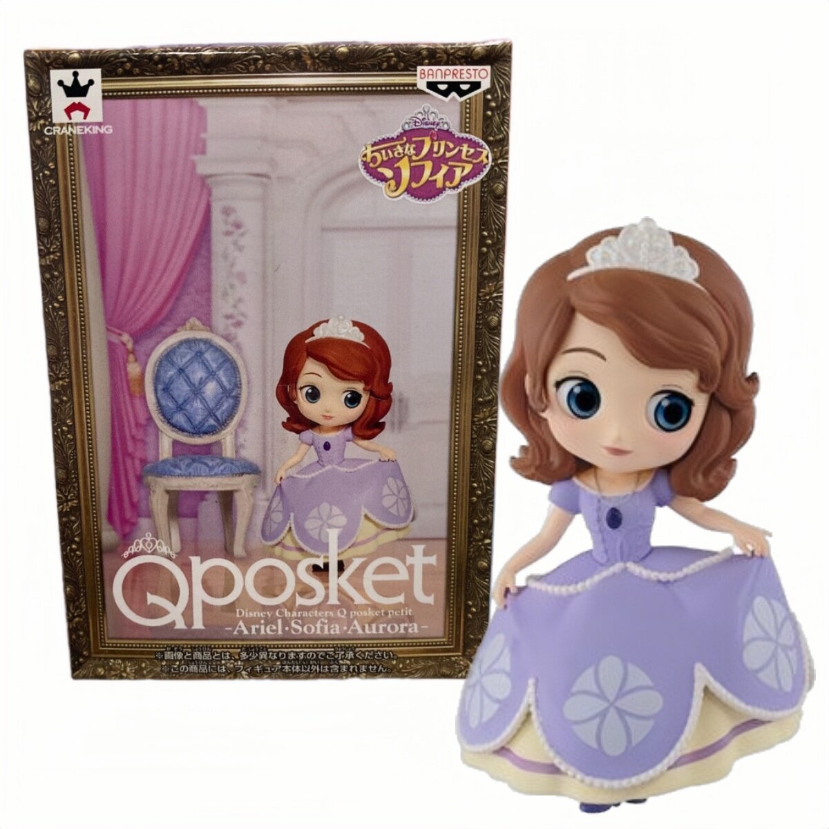 фото Фигурка Фигурка Q Posket София Прекрасная Disney 7 см