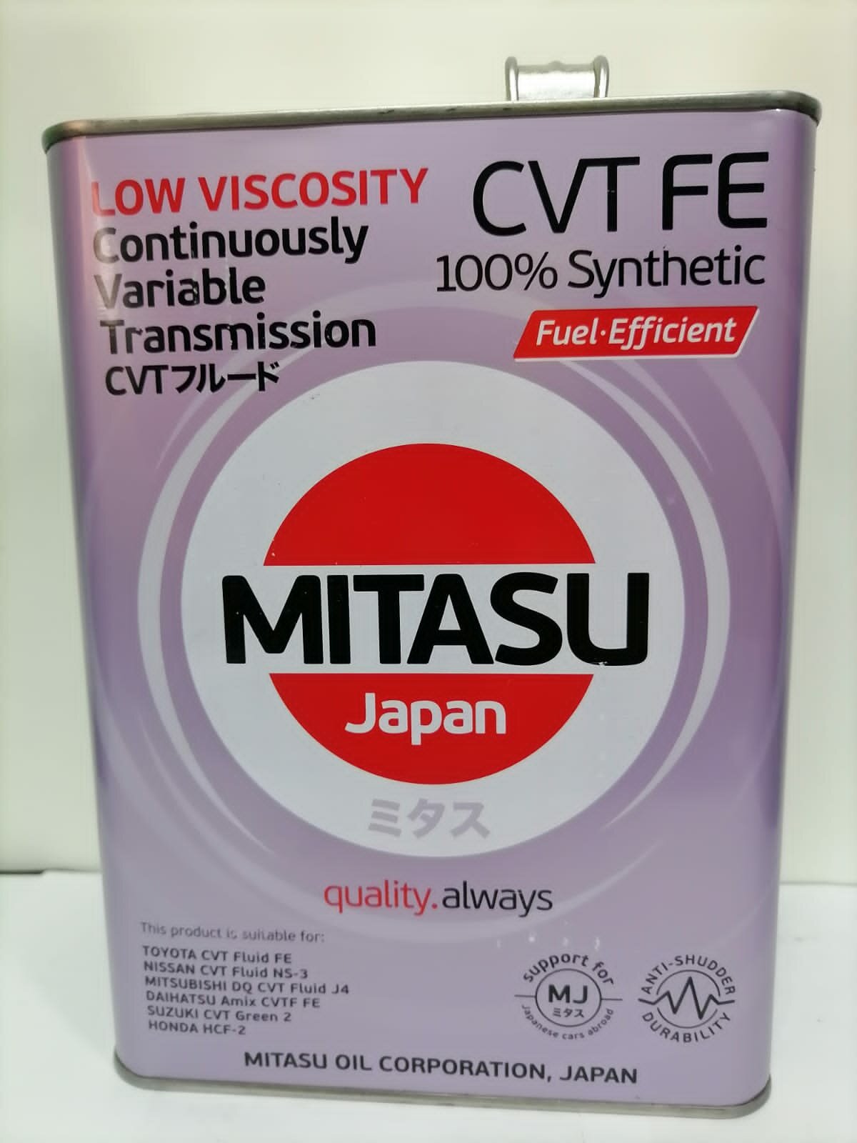 Масло трансмиссионное MITASU Fluid CVT FE 4 л синтетическое арт. MJ-311