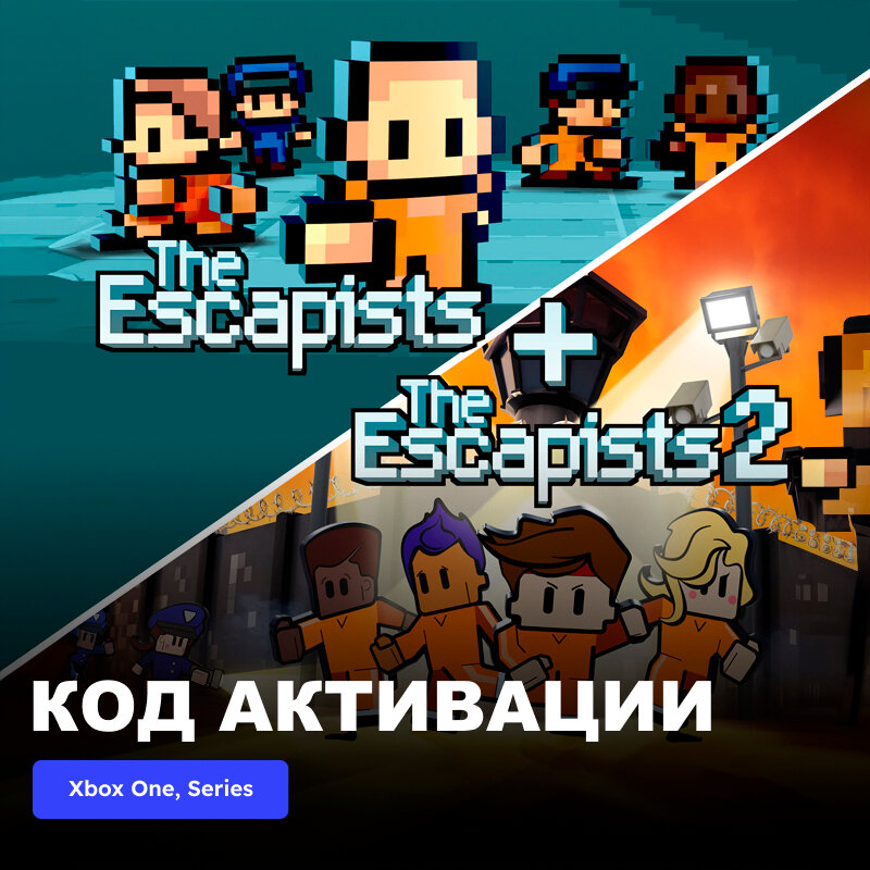 Игра The Escapists + The Escapists 2 Xbox One Xbox Series X|S электронный ключ Турция