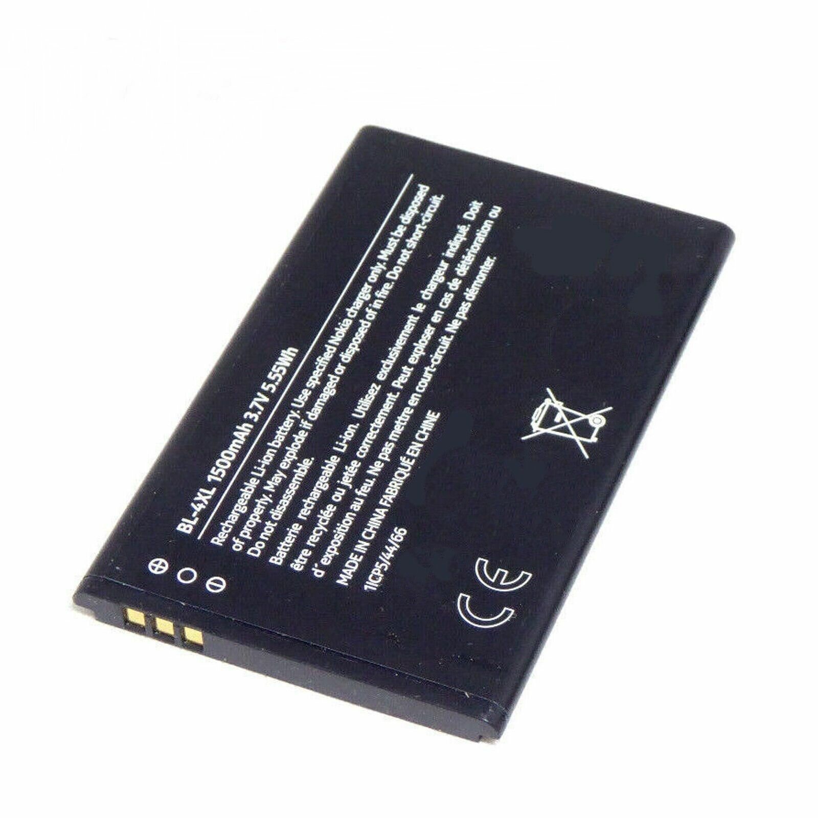 Аккумуляторная батарея для телефона Nokia BL-4XL 8000 6300