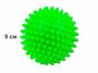 Мяч массажный. Диаметр 9 см. Вес 60 г. (зеленый)