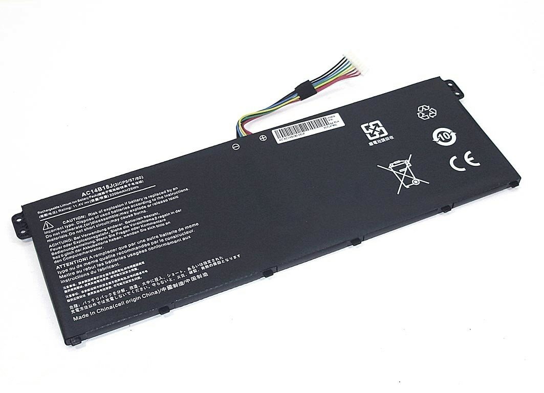 Аккумулятор для Acer AC14B13J 2200mAh (11.4V)