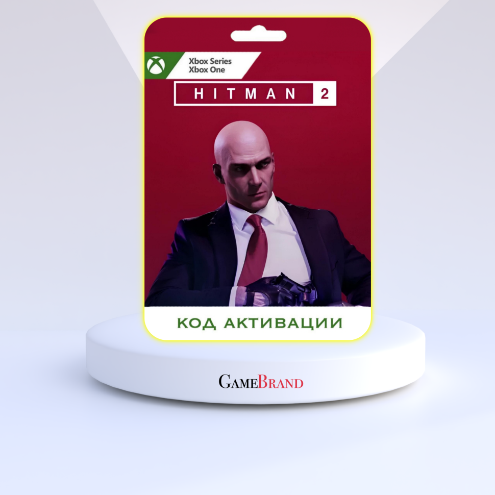 Xbox Игра Hitman 2 Xbox (Цифровая версия регион активации - Аргентина)