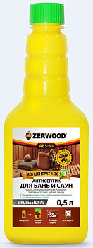 Антисептик концентрат ZERWOOD для бань и саун ABS-30, ( 0,5л )