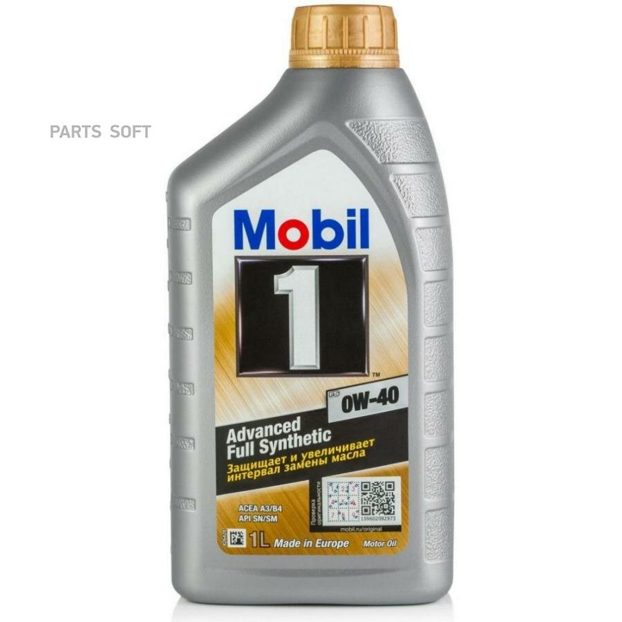 MOBIL 153691 Масо моторное синтетическое Mobil 1 FS 0W-40, 1