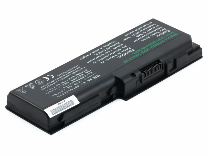 Аккумуляторная батарея для ноутбука Toshiba Satellite P205 4400-5200mAh