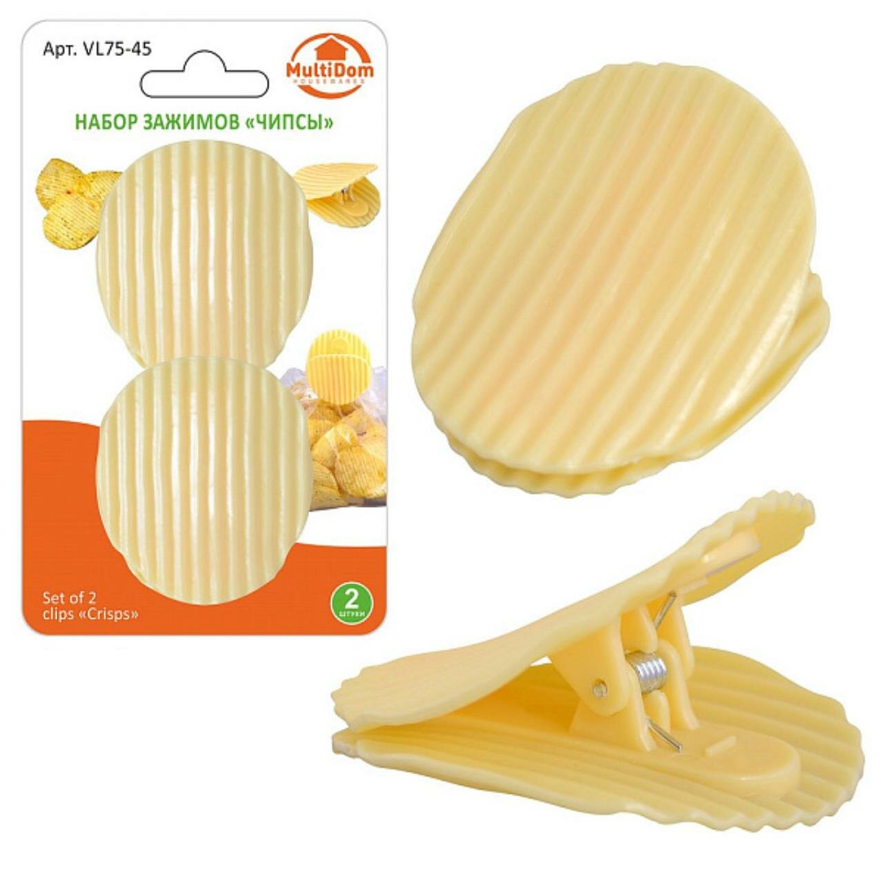 фото Набор зажимов "Чипсы". 2 шт. Размер 6х5х3,5 см.