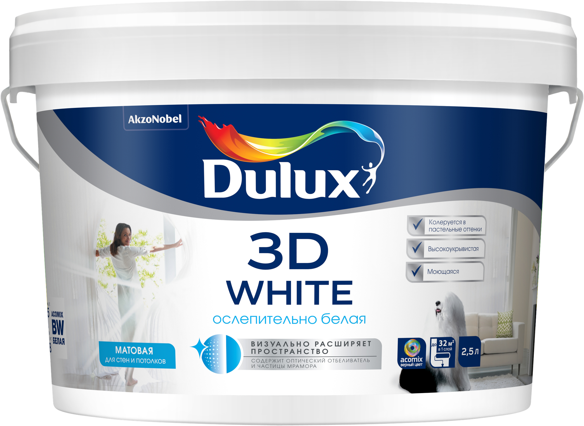 Краска водно-дисперсионная Dulux 3D White