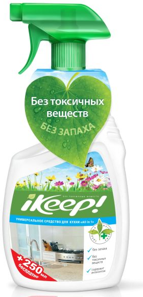 Набор из 3 штук Универсальное средство для кухни IKEEP ALL in one 750мл c триггером