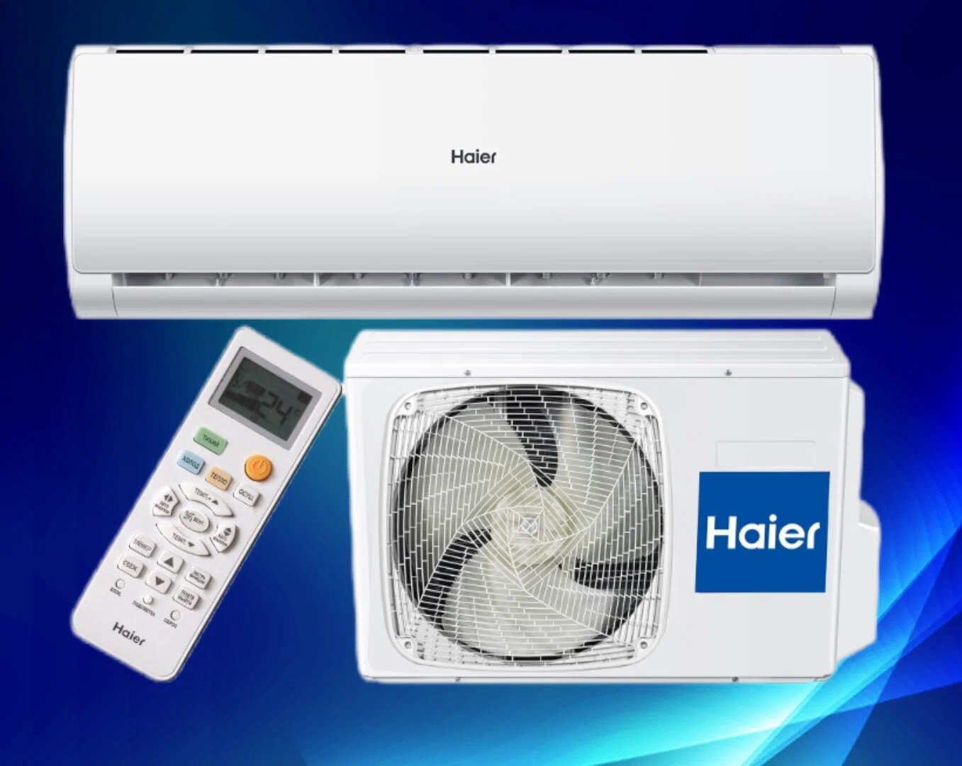 Сплит-система Haier CORAL On-Off HSU-12HPL203/R3