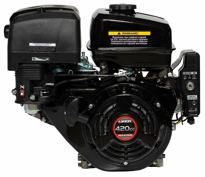Двигатель бензиновый Loncin G420FD (A type) D25 0.6A (15л. с 420куб. см вал 25мм ручной и электрический старт катушка 0.6А)