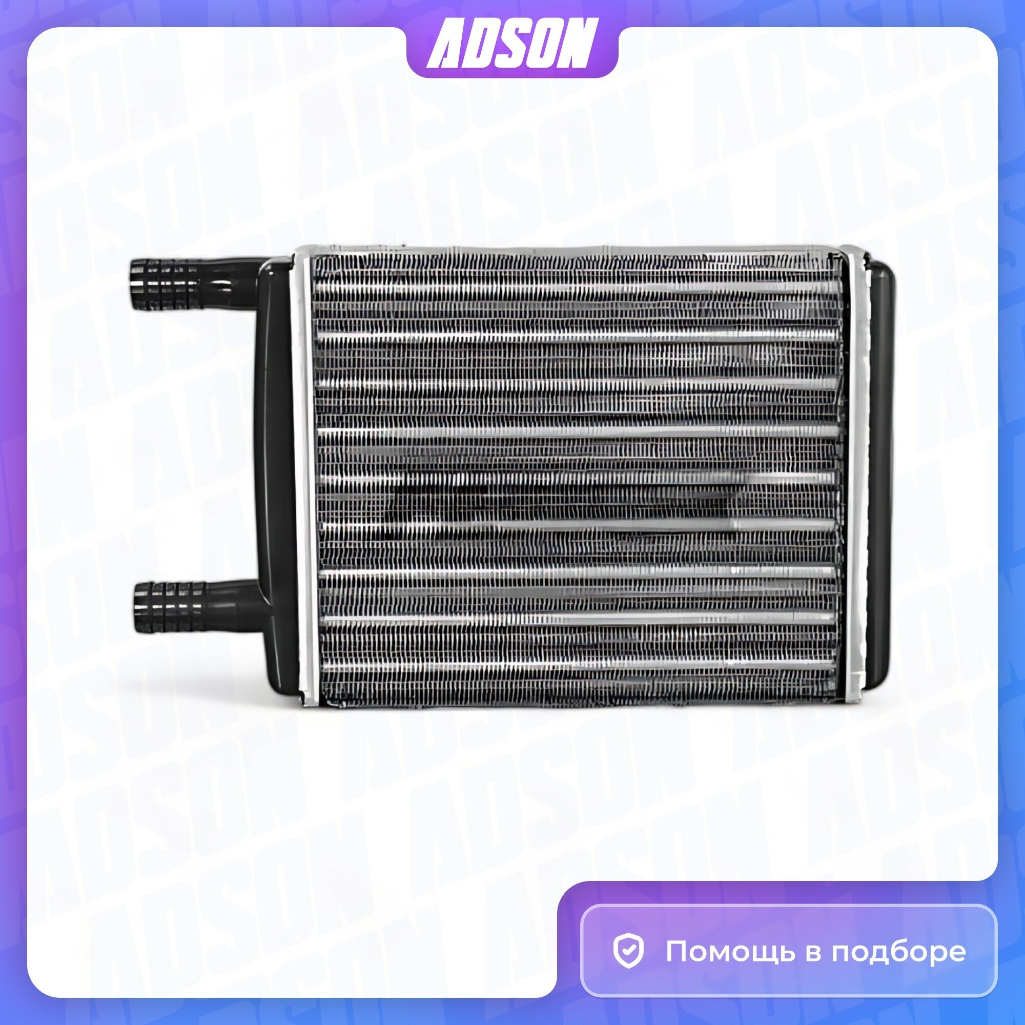 фото Радиатор отопления Fenox