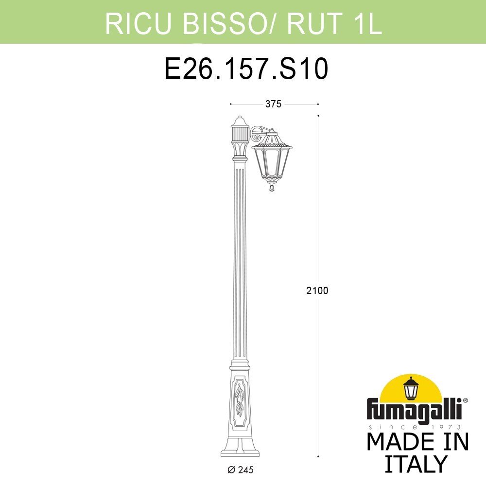 Садово-парковый фонарь FUMAGALLI RICU BISSO/RUT 1L E26.157.S10.VYF1R - фотография № 1