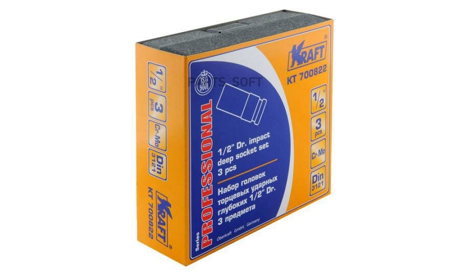 KRAFT KT 700822 Набор головок (глубоких) торцевых ударных (компл. 3шт)