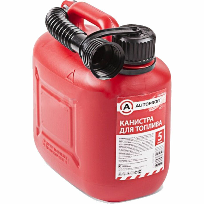 Канистра AUTOPROFI пластиковая, 5L с лейкой