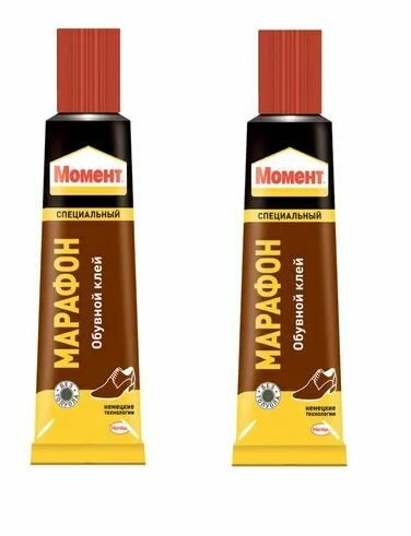 фото Момент Клей обувной Марафон, 30 гр, 2 штуки