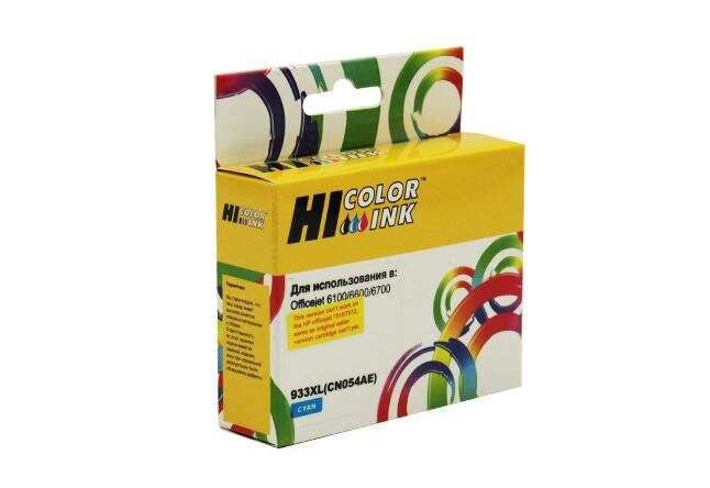 Картридж Hi-black HB-CN054AE