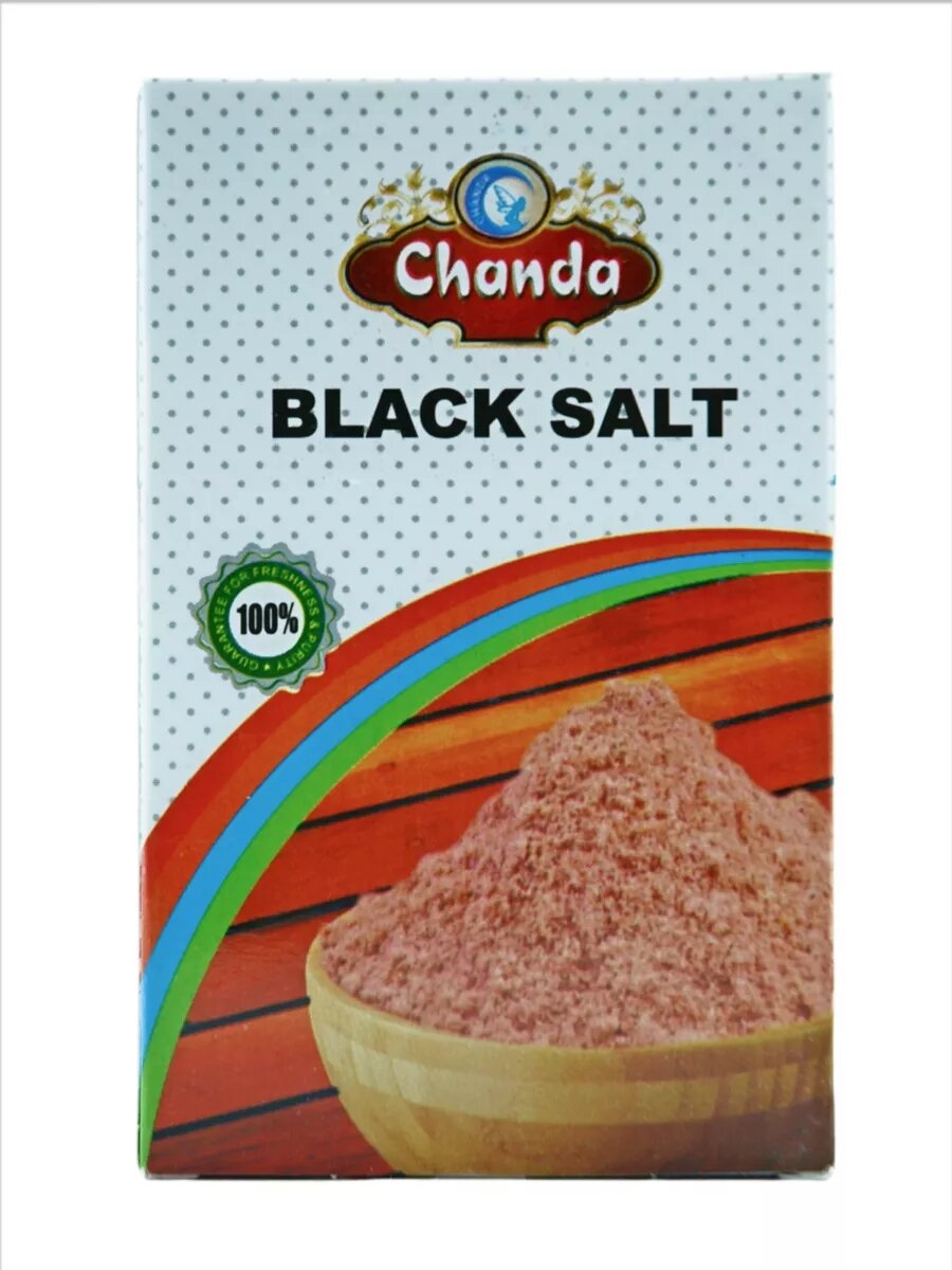 Соль черная (Black salt), 200 г