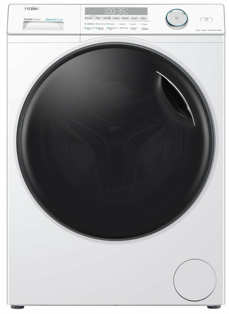 Стиральная + сушильная машина Haier HWD80-BP14959