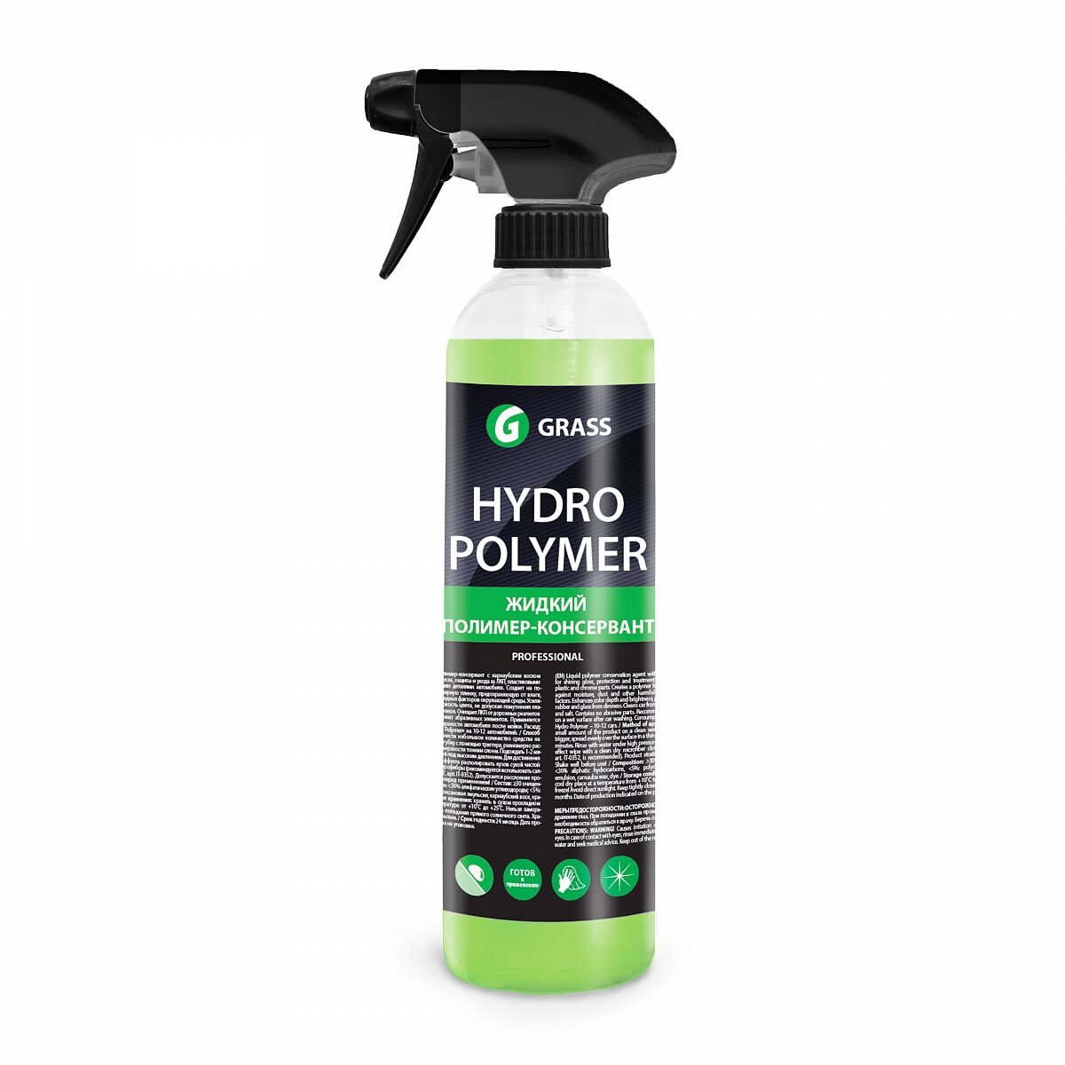 Жидкий полимер GraSS полимер hydro polymer ( с проф. триггером) 500мл