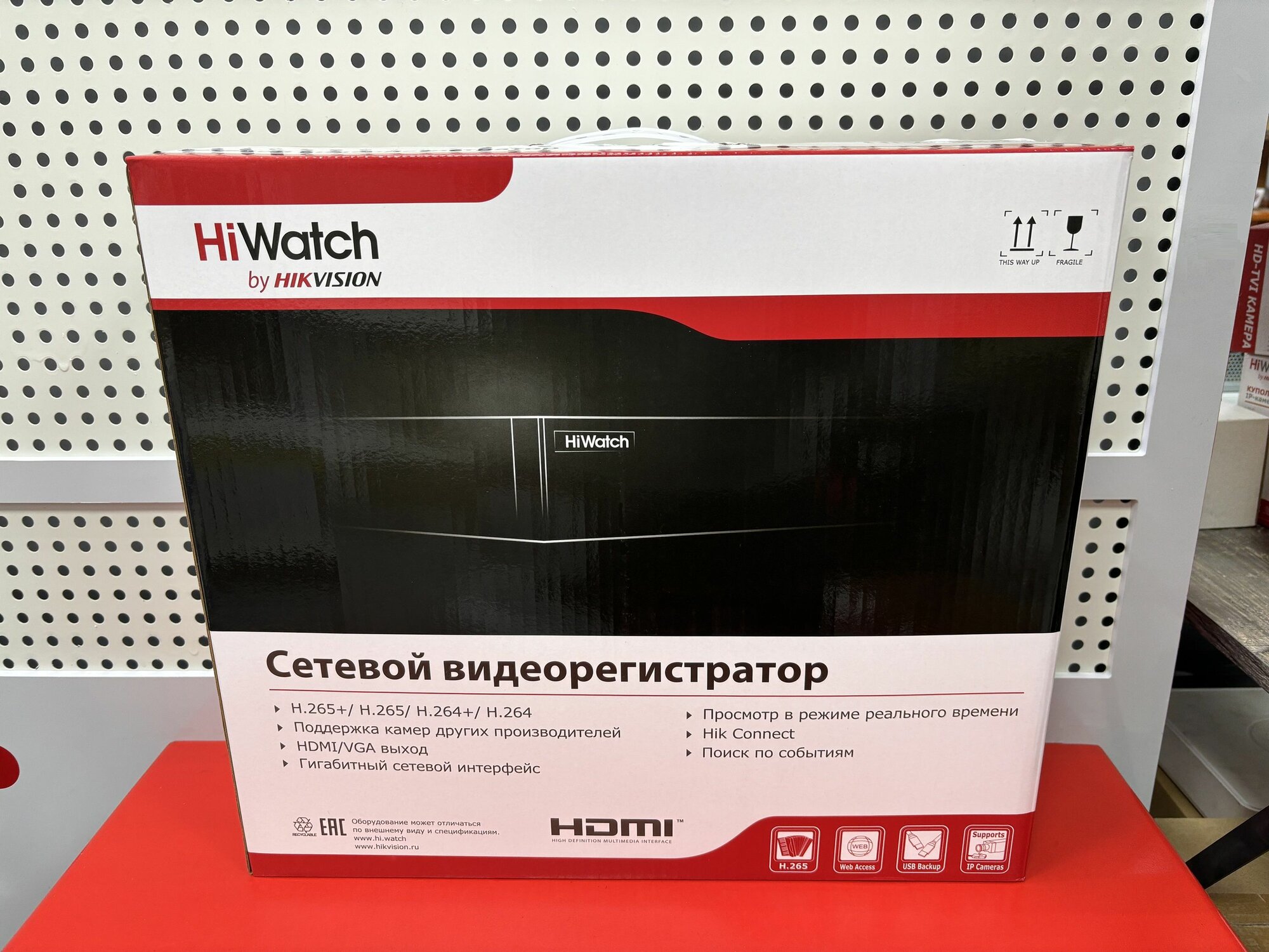 Видеорегистратор HiWatch DS-N316/2