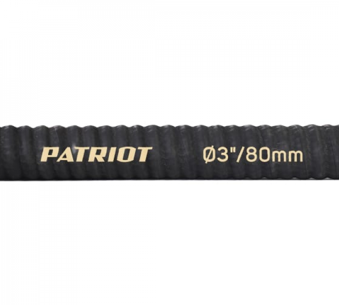 Рукав всасывающий Patriot SRh-30 335002255