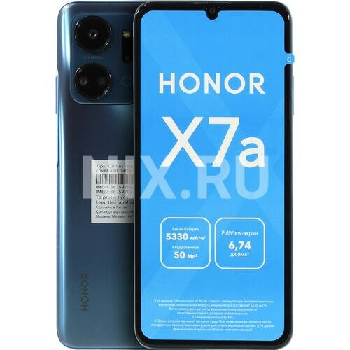 Смартфон Honor X7a Ocean Blue