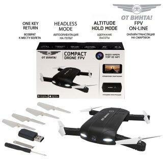 фото Квадрокоптер р/у управление IPHONE, видео камера720Р HD WiFi. FPV on-line