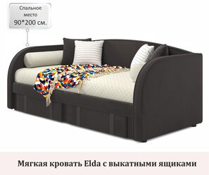 Мягкая кровать Elda 900 шоколад с ортопедическим основанием односпальная Zeppelin Mobili
