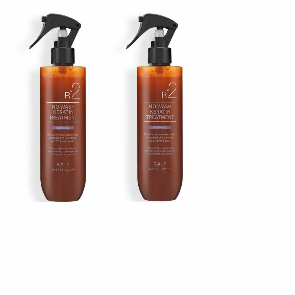 RAIP Несмываемый спрей для волос с кератином R2 No-Wash Keratin Treatment Elegance, 250 мл, 2 уп