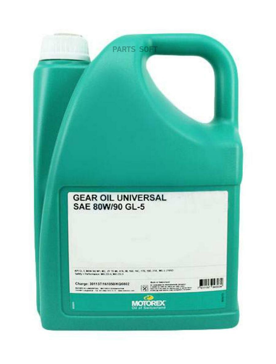 MOTOREX 301137 MOTOREX масо трансмиссионное GEAR OIL UNIVERSAL S