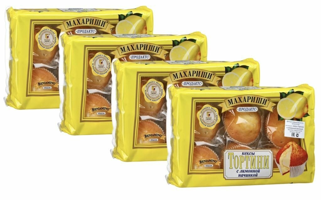 Махариши Кексы Тортини с лимонным джемом, 200 г х 4 шт