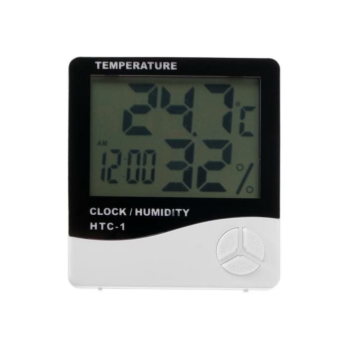 Термометр LuazON LTR-14, электронный, датчик температуры, датчик влажности, белый - фотография № 3