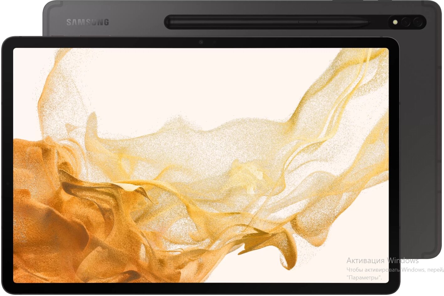 Планшет Samsung Galaxy Tab S8 Plus SM-X806 128Gb LTE EU Silver - фото №1