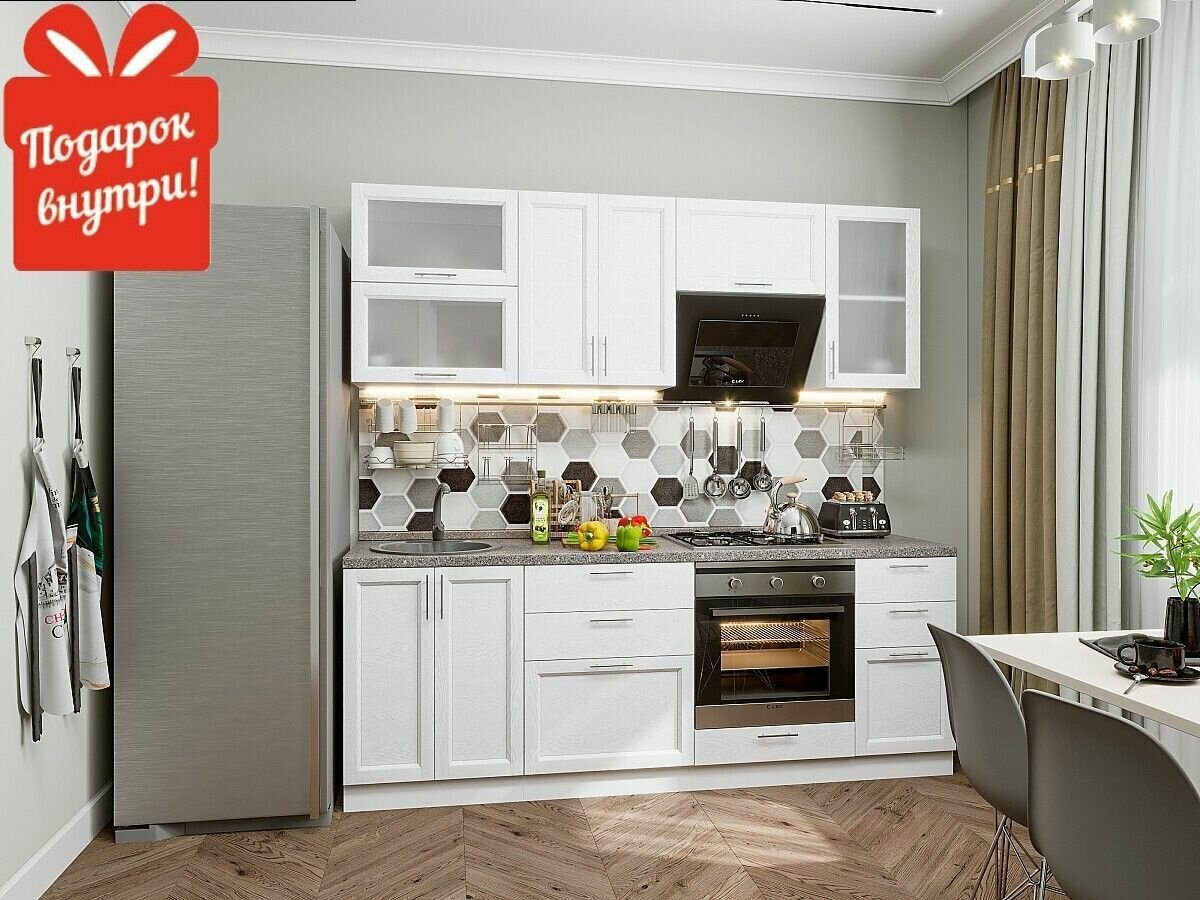 Готовый кухонный гарнитур без столешницы кухня Сканди-02 2140*2200*600 White Softwood