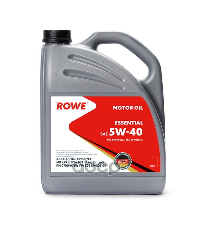 ROWE Масло Rowe 5W40 Essential Api Sn/Cf Acea A3/B4 4Л Син