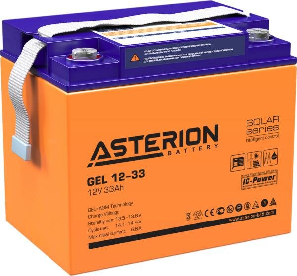 Гелевый аккумулятор Asterion GEL 12-33 12В 33А 12V 33Ah тяговый для СЭС