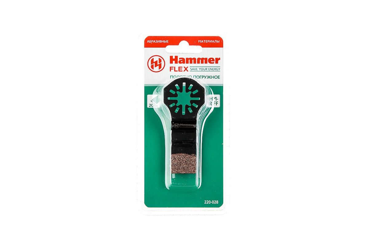 Полотно пильное для МФИ Hammer Flex 220-028 MF-AC 028