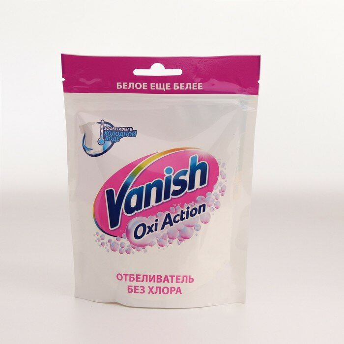 Отбеливатель Vanish Aquaman, порошок, для белых тканей, кислородный, 250 г (3089434)