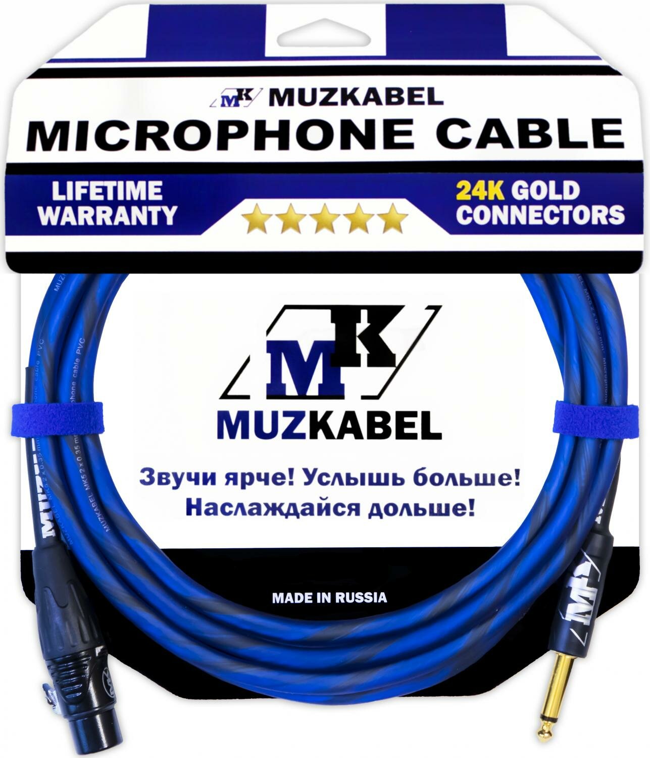   MUZKABEL XJSMK5N - 8 , JACK () - XLR ()