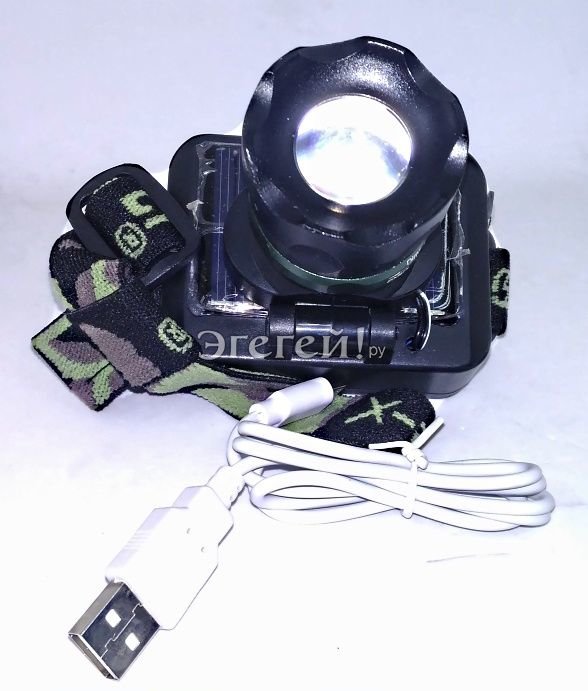 Налобный аккумуляторный светодиодный фонарь Bailong BL-T856-T6