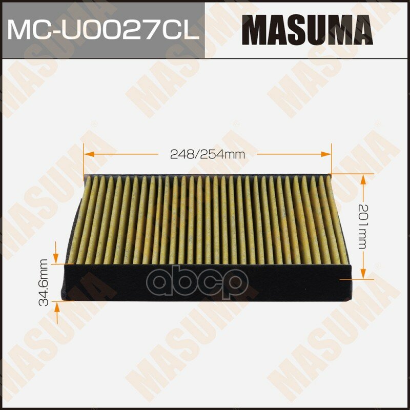 Салонный Фильтр Ac51003c Masuma Угольный Ford Kuga 16- (1/60) Masuma арт. MCU0027CL