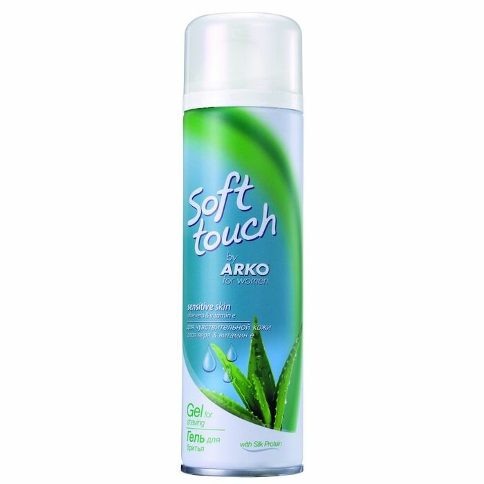 Гель для бритья Arko Women Soft Touch Sensitive Skin, 200 мл